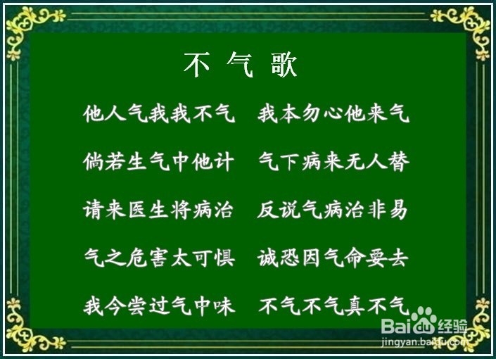 怎样看待友情------如何对待朋友