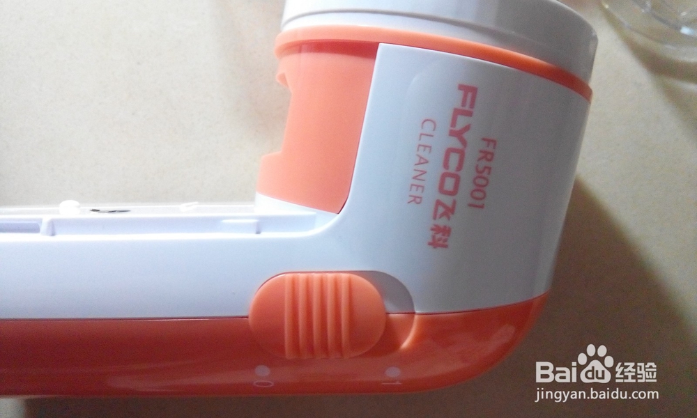 飞科FR5001毛球修剪器开箱晒物