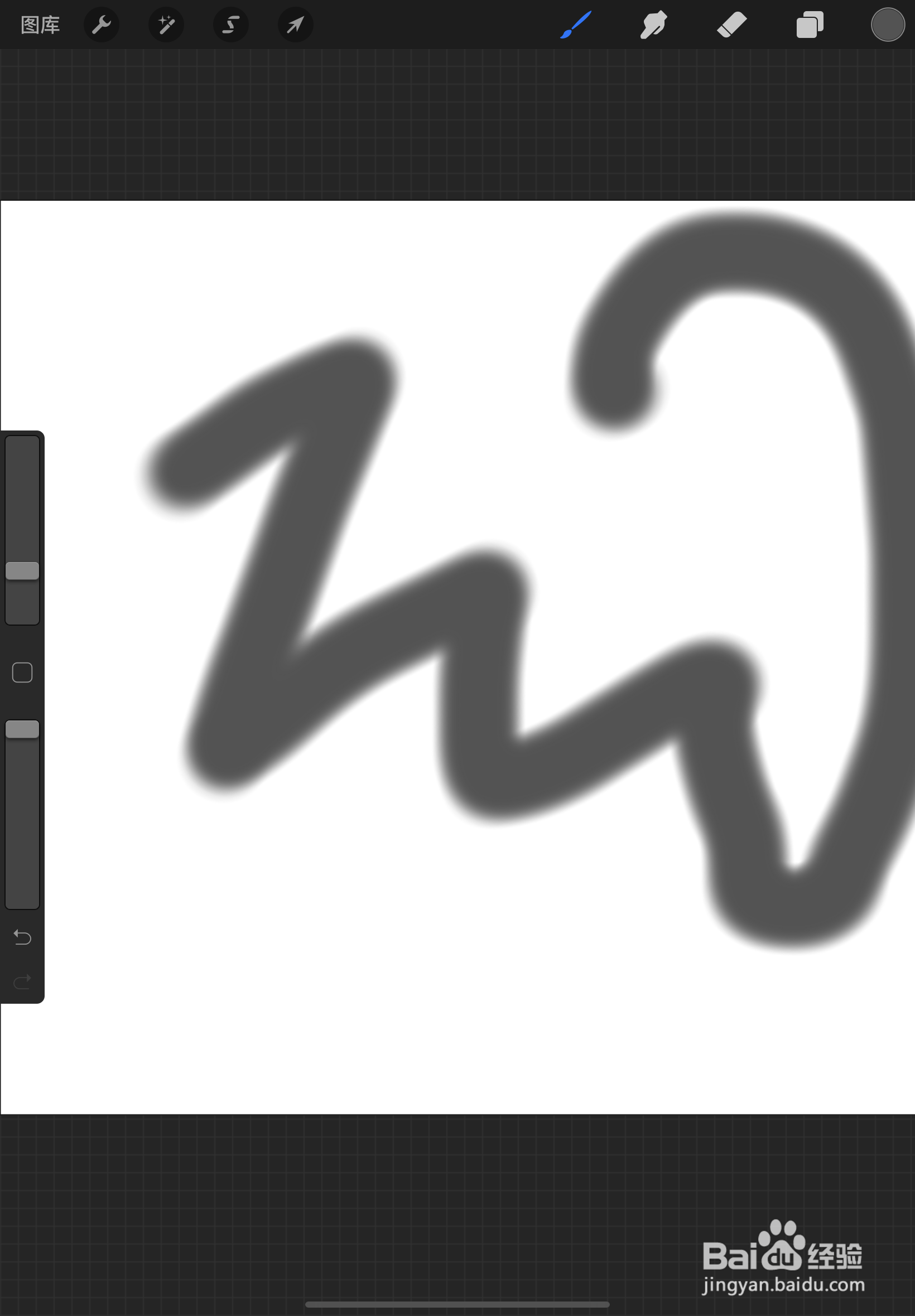 Procreate如何查看画布信息