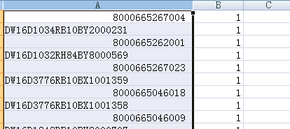 Excel如何汇总一一对应的数据？