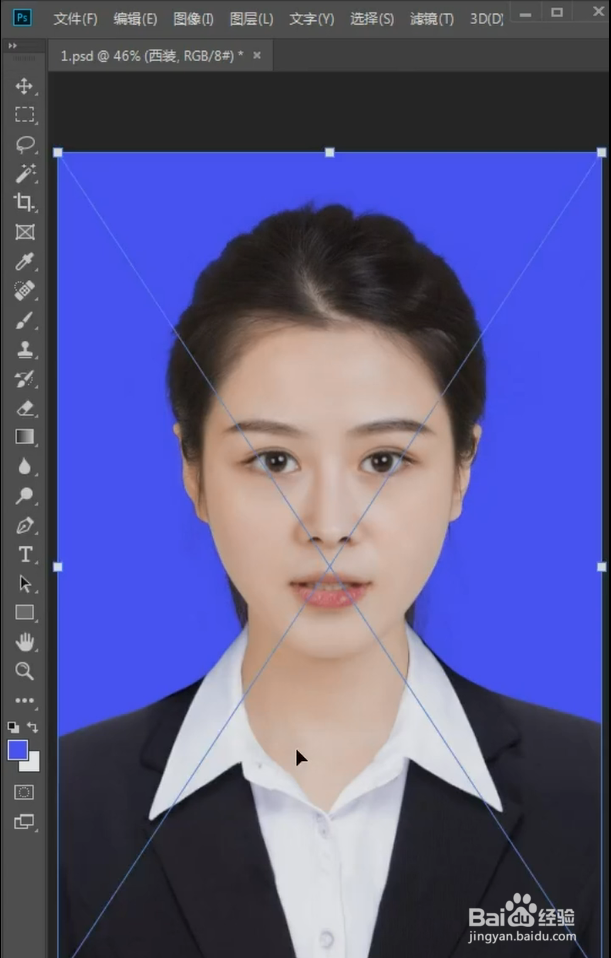 PS如何制作证件照