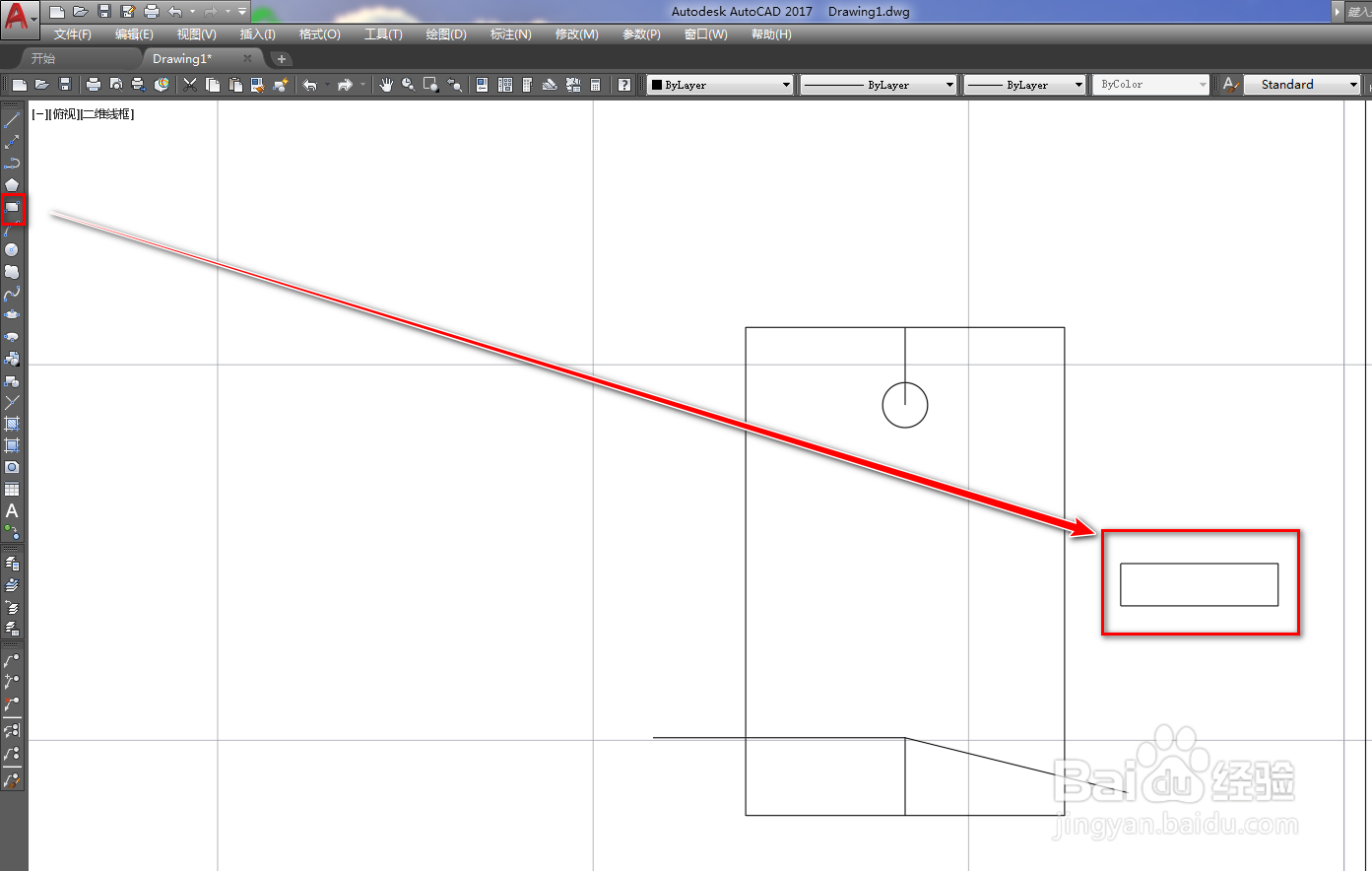 使用CAD绘制智能卡锁图形符号