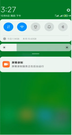 小米9手机怎样截屏添加到工具栏