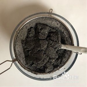 自制黑芝麻糊——健康美味