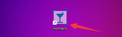 nomacs如何更改缩略图预览启动热键