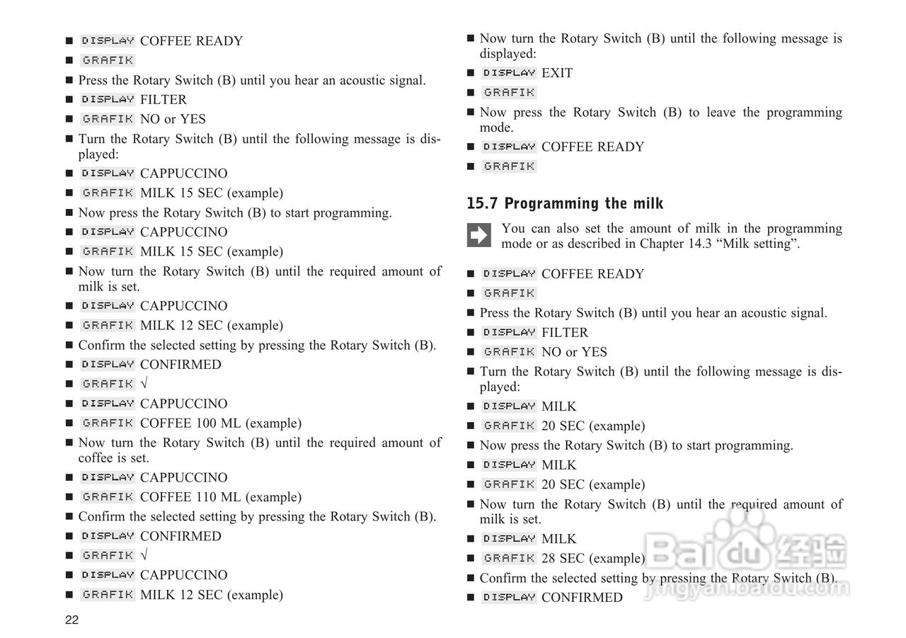JURA IMPRESSA X5咖啡机使用手册:[2]