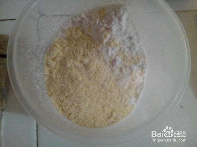 奶香玉米戚风蛋糕的做法