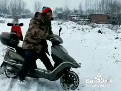 学电动车怎么找平衡感