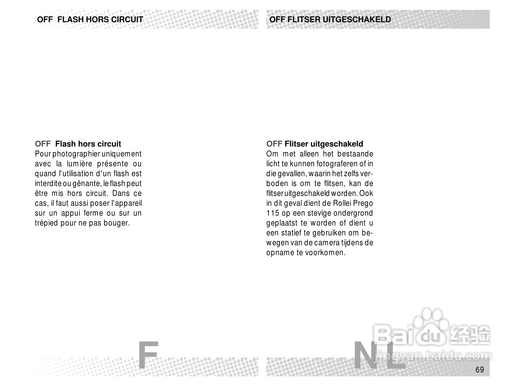Rollei Prego 115型数码相机使用说明书:[7]