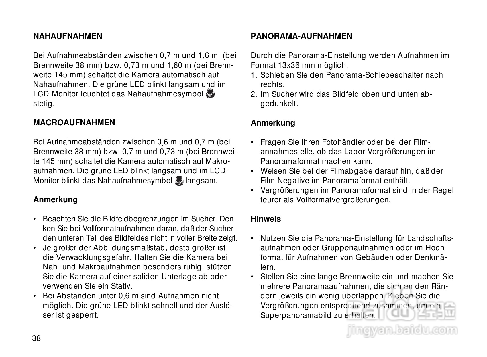 Rollei Prego 145型数码相机使用说明书:[4]