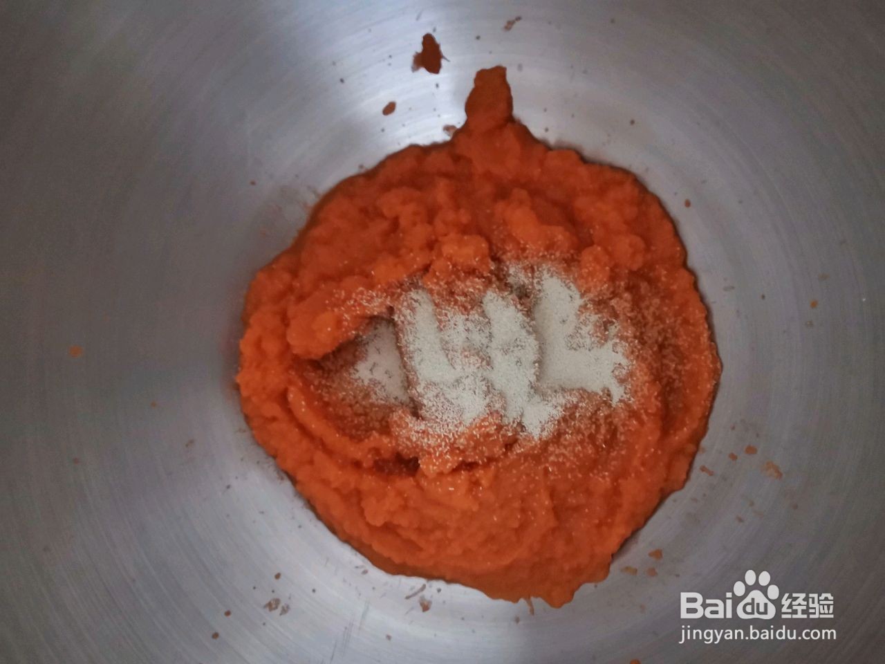 胡萝卜玉米面餐包怎么做