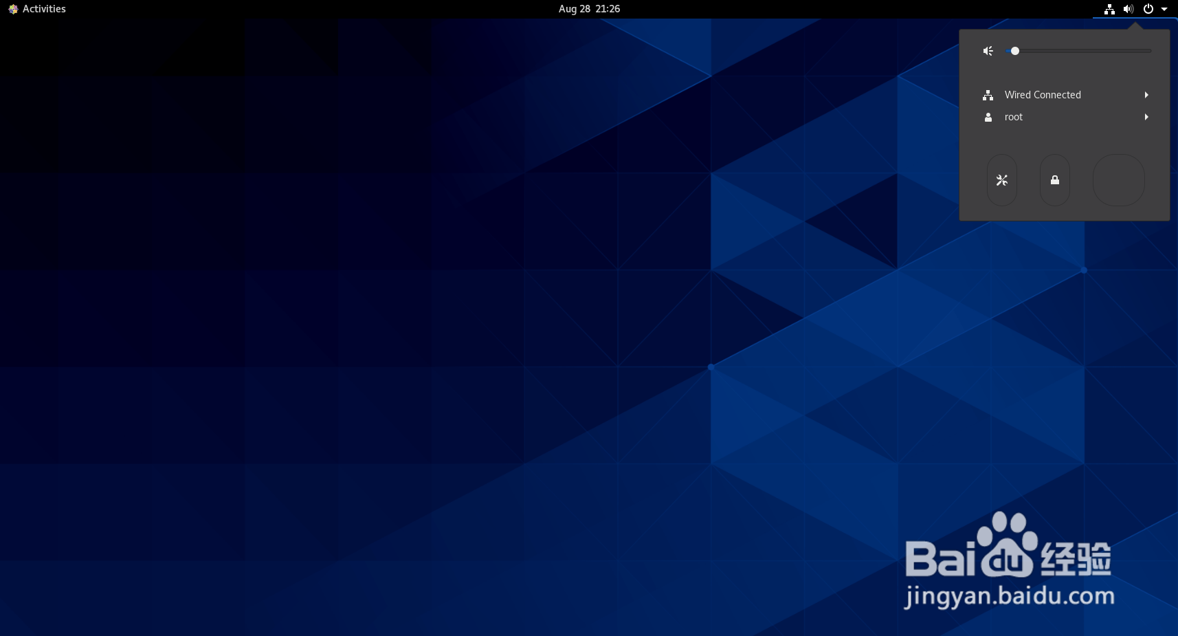 linux界面中如何修改系统时间？