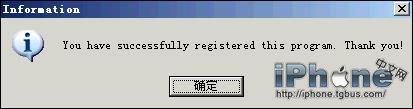 怎样转换iPhone高清晰电影
