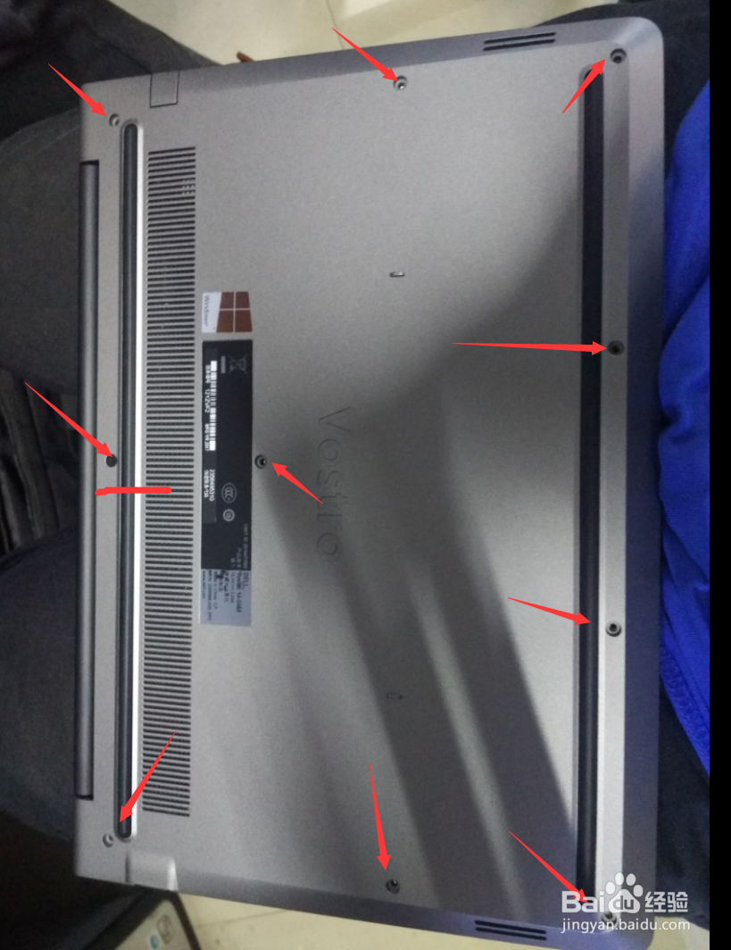 dell inspiron 14 5437 笔记本装固态硬盘的方法
