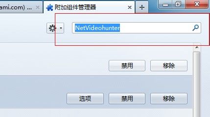 怎么免费下载收费网站的歌曲??