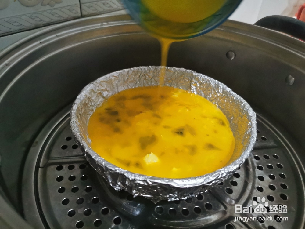 三色蒸蛋的制作方法