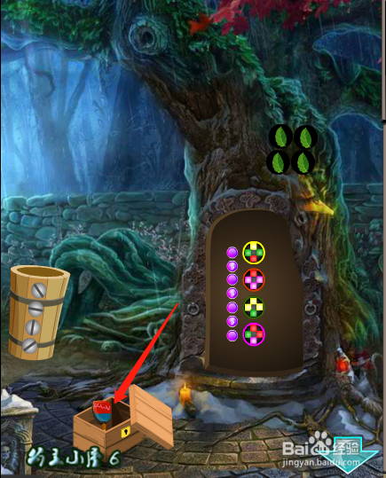 小游戏 被困的狮王逃生3 通关攻略