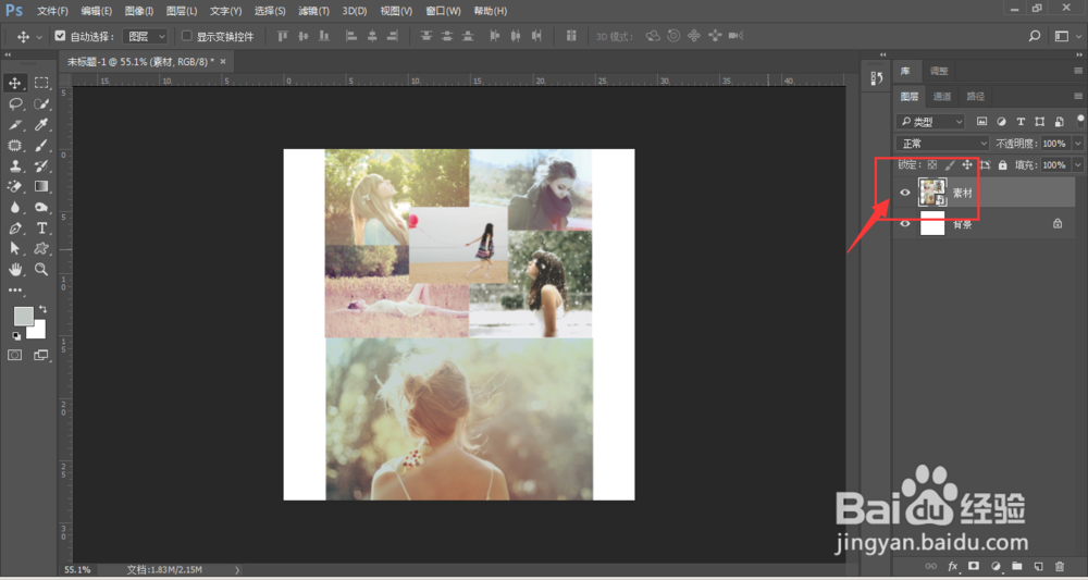 如何将Eps文件放入PS中