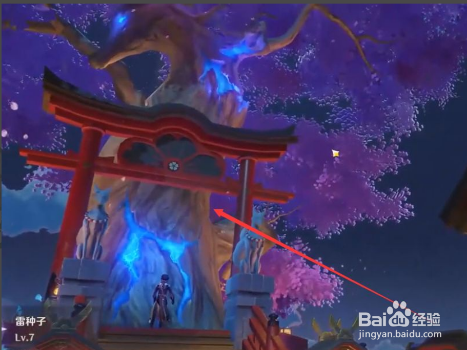 稻妻探索度怎么增加