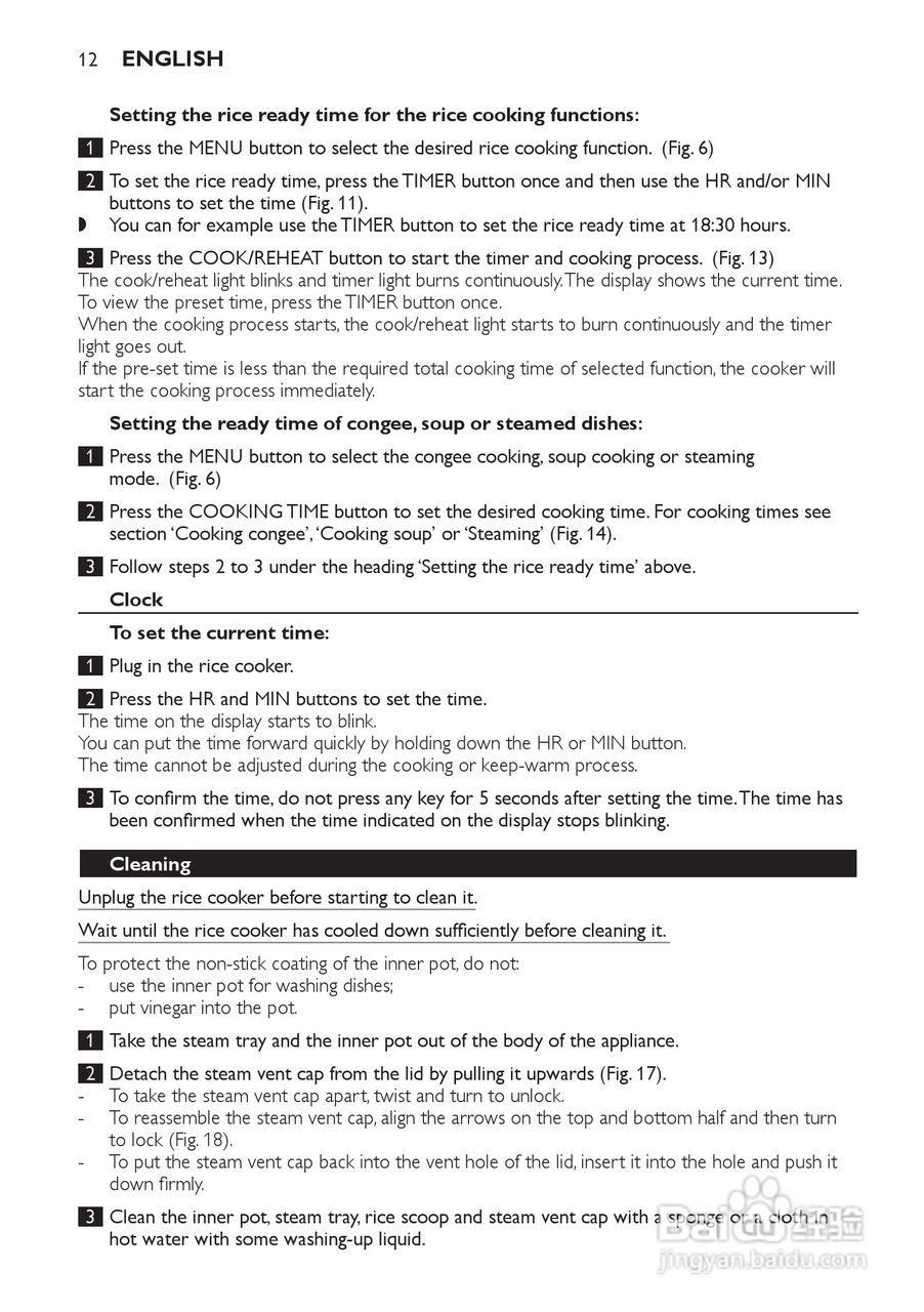 PHILIPS HD4743电饭煲说明书:[1]