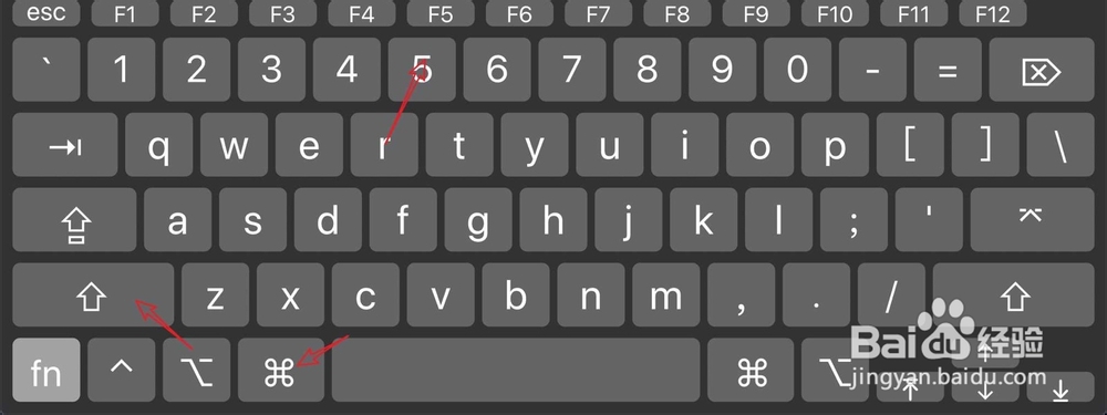 MacBook Air怎么倒计时截屏