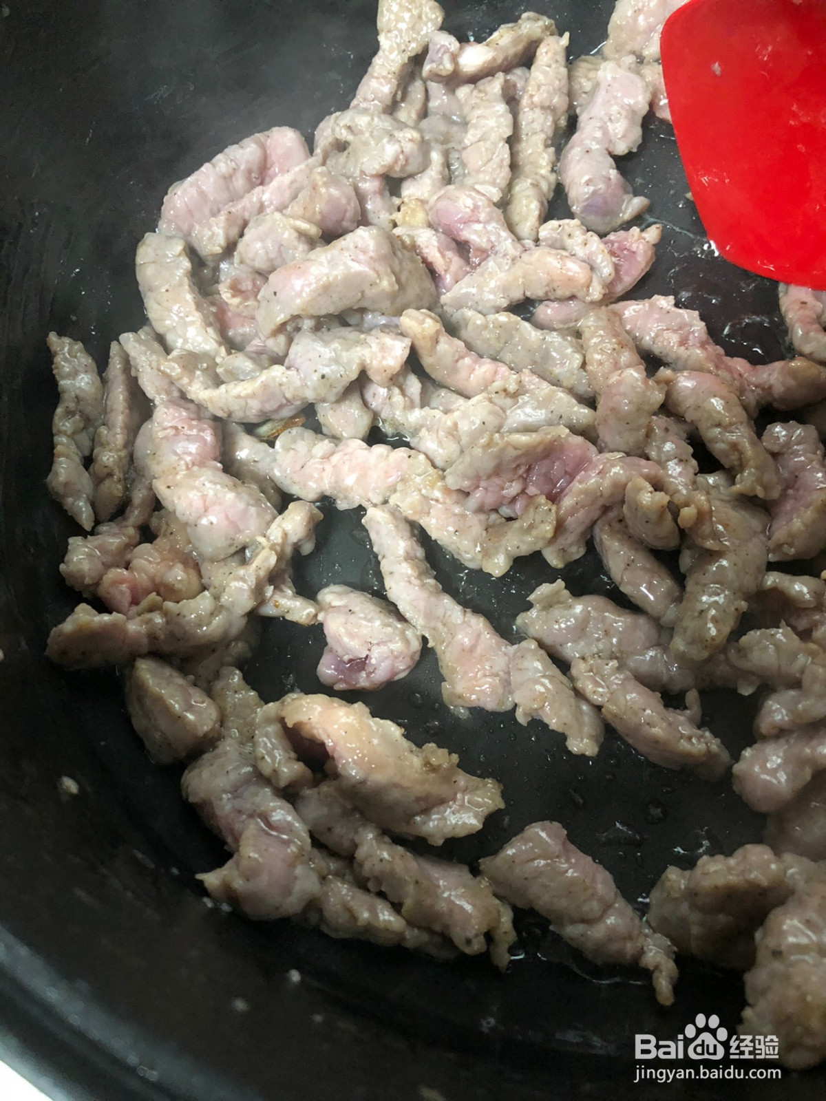 杭椒牛柳的做法