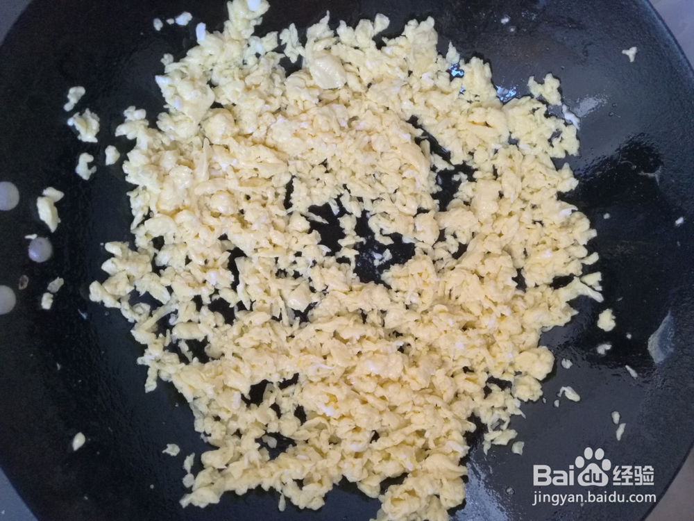 香气浓郁的韭菜盒子