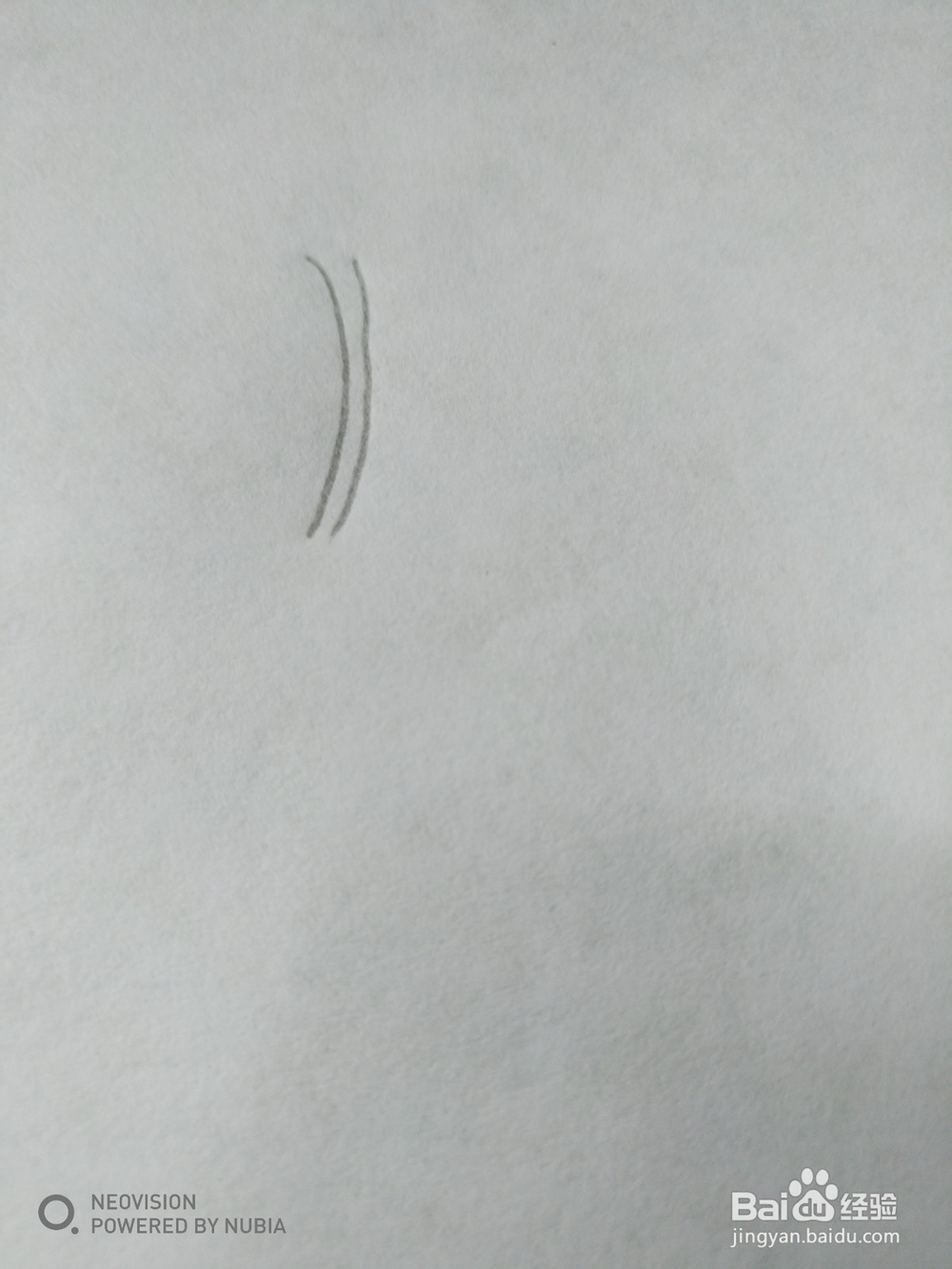 简单的梨子怎么画(一)