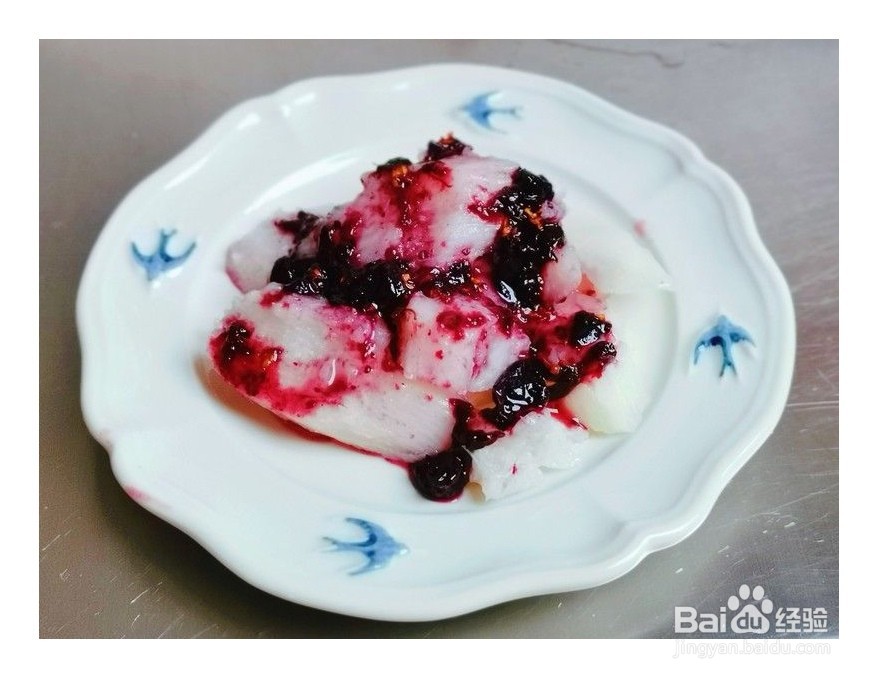 山药的食用方法