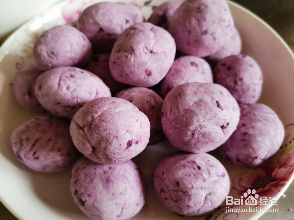 超级过瘾的紫薯醪糟汤圆