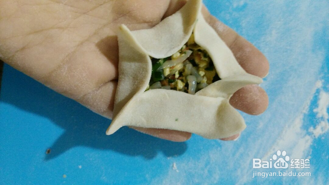 花式素蒸饺的做法