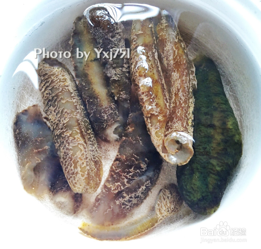 鲜美 什锦海参羹