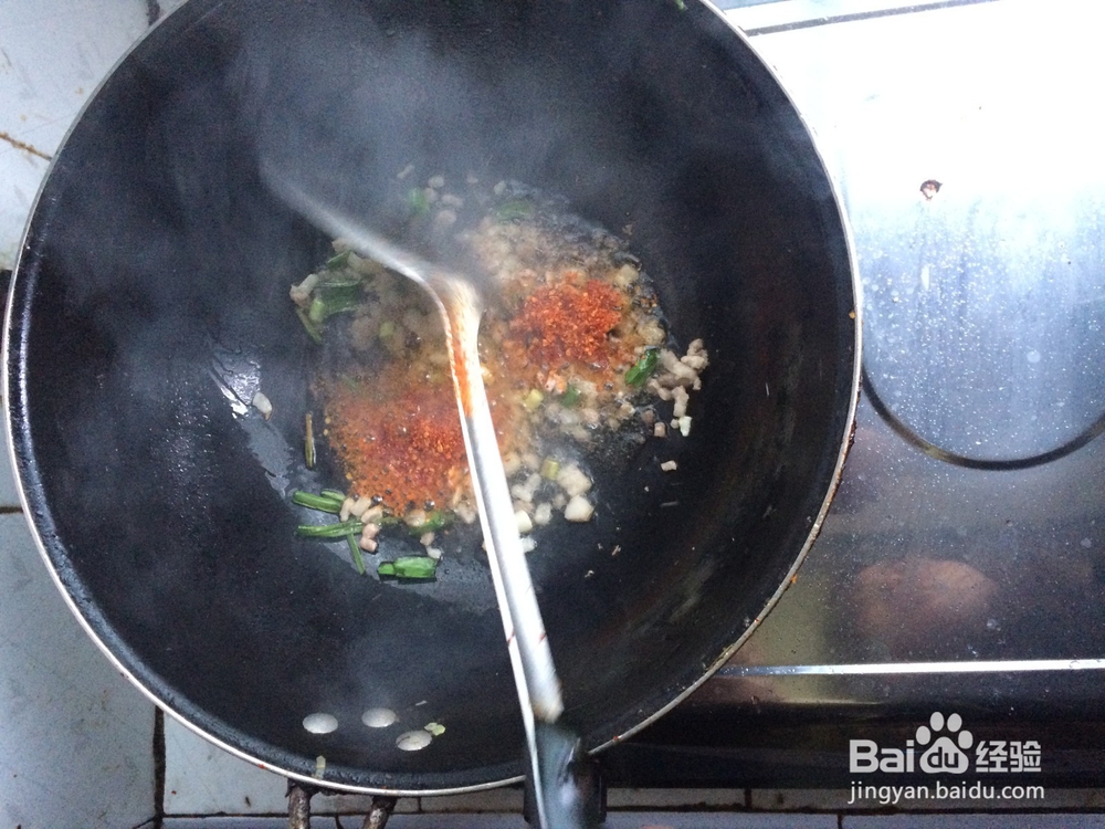 如何做一道美味的家常麻婆豆腐