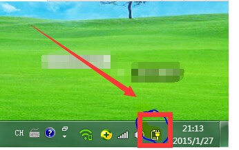 电脑怎样快速关机?