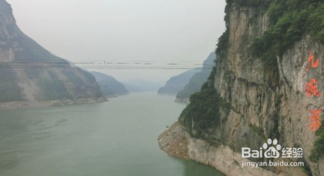 九畹溪漂流自驾游攻略