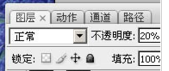 Photoshop打造梦幻的蓝青色外景婚片