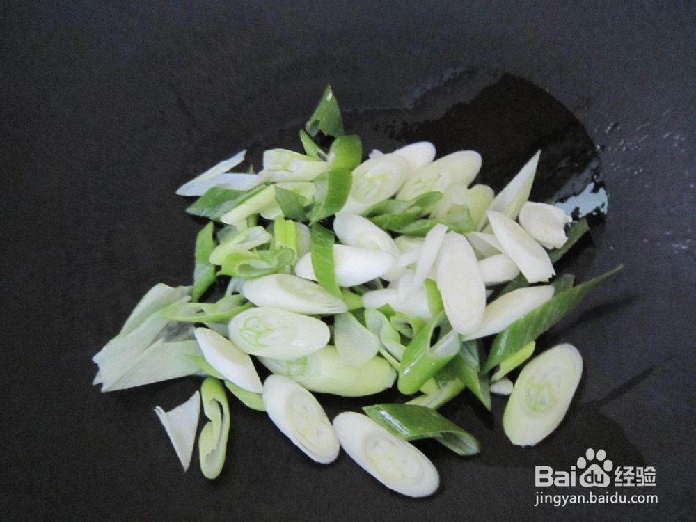 大葱炒潮汕肉卷