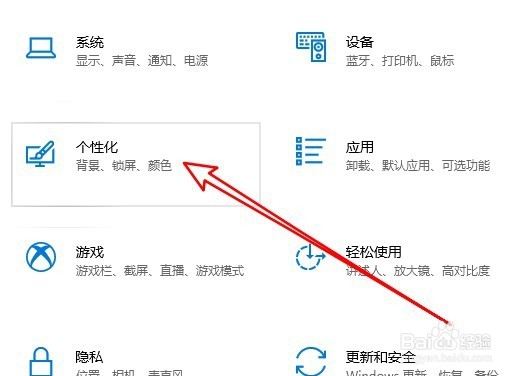 阿里巴巴普惠字体安装教程