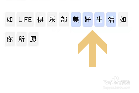 华为鸿蒙系统怎么提取图中文字