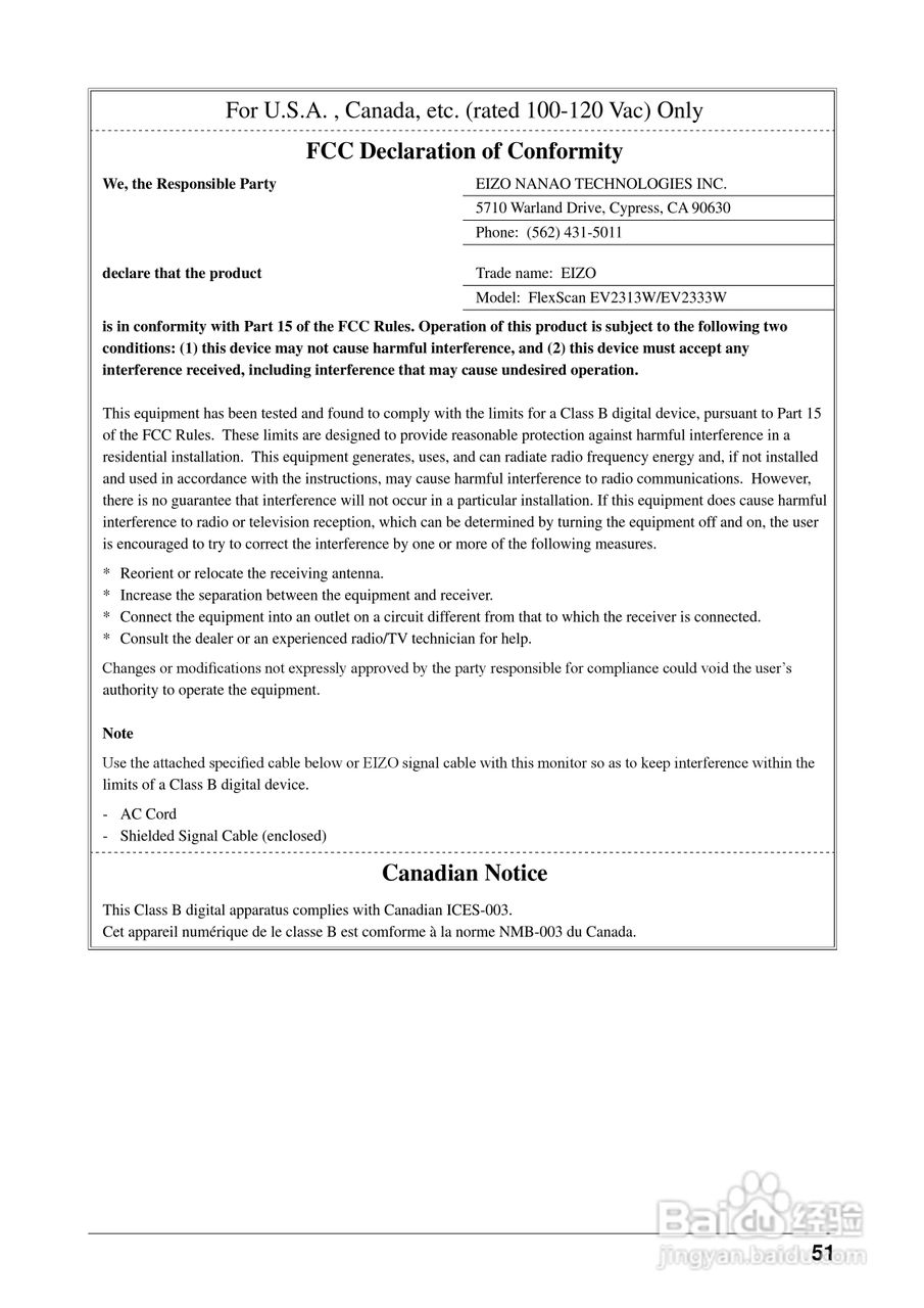flexscan ev2313w彩色液晶显示器用户手册:[6]