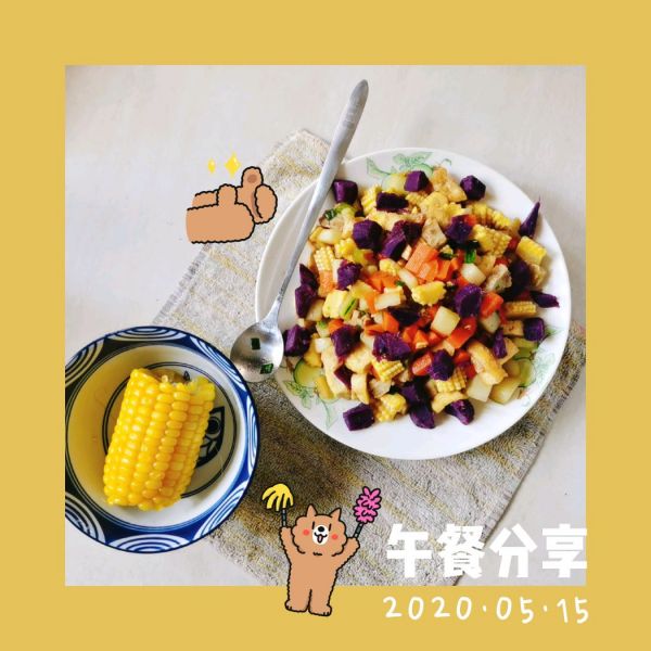 减脂必备好吃蔬菜沙拉
