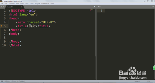 如何用CSS制作信封图案