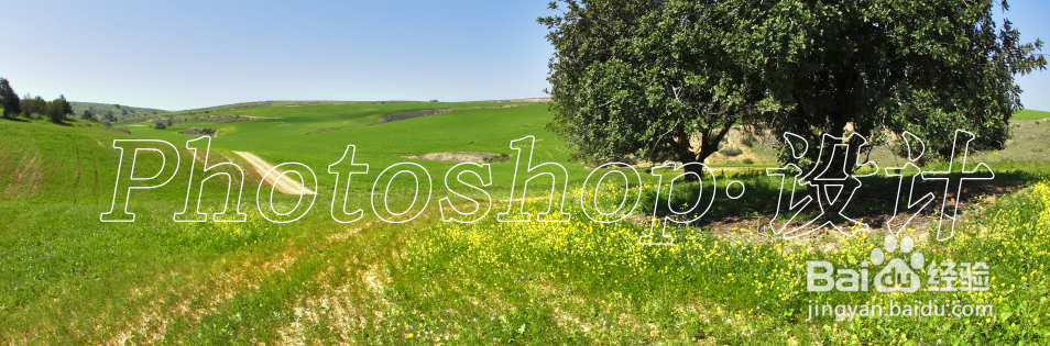 如何用Photoshop制作透明文字