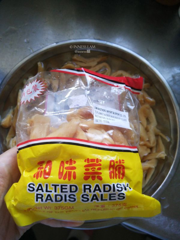 香脆萝卜干炒肉