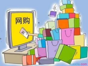 支付宝提现免费攻略