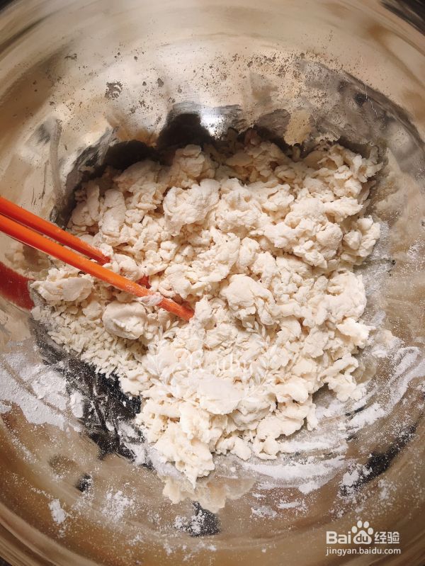 丑萌丑萌的三不像丑丑豆沙造型馒头