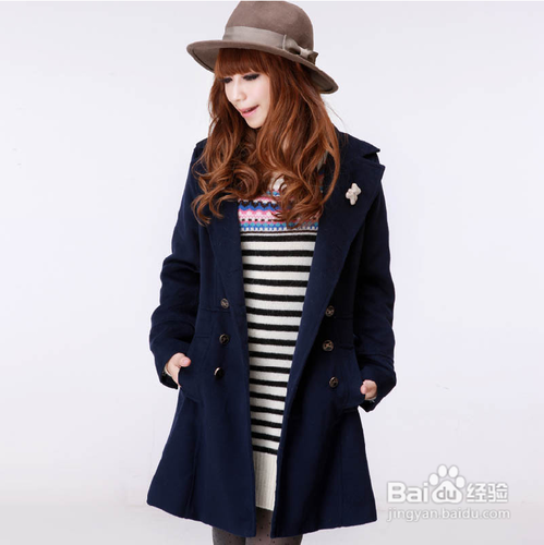 冬季呢外套时尚搭配技巧