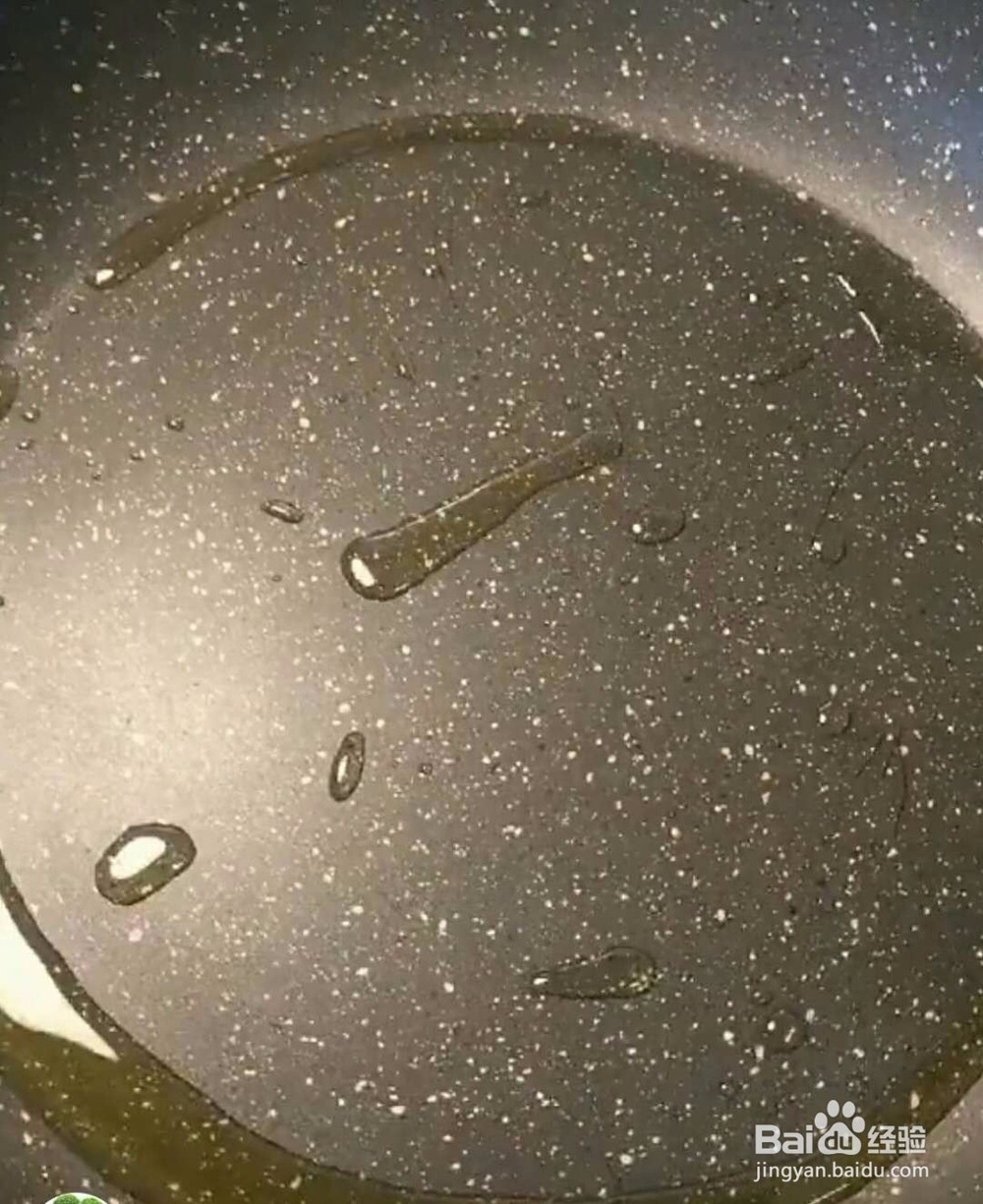 琅琊土豆条做法