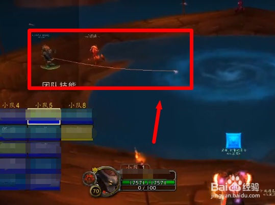 鱼斯拉怎么召唤