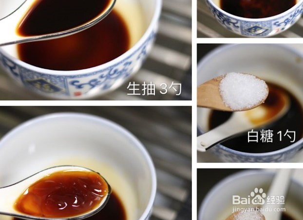 家常虎皮青椒的简易版做法。